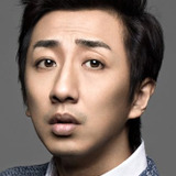 Лю Ди — Tang Xiao