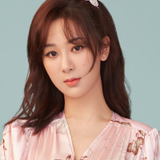 Yang Zi — Jin Mi
