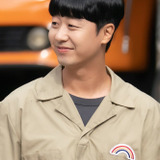 Bae Yoo Ram — Park Jin Eon
