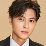 Prince Chiu — Yan Li Zheng