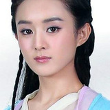 Zhao Li Ying — Hua Qian Gu