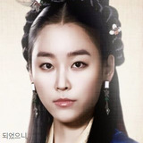 Seo Hyun Jin — Soo Baek Hyang