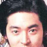 あおい輝彦 — Joe Yabuki