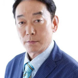 石丸謙二郎 — 车主