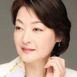 Fukumi Kuroda