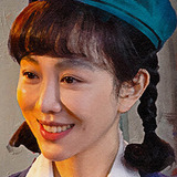 Jiang Yan — Yao Yu Ling