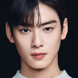 Чха Ын У — Lee Su-ho