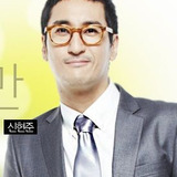 Shin Hyun Joon — Choi Go Man