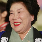 Akiko Nomura — Ine Nakahara