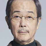 Лили Фрэнки — Osamu Ikeda