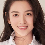 Дай Лу Ва — Fu Ling / Bai Xi