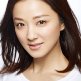 中越典子 — Michiko Asawa