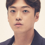 정순원 — Bang Heung-nam