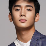 Sean Tristan — Gelo