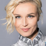 Полина Гагарина — Елена (писательница)