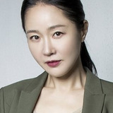 Uhm Ji Won — Kwon So Ra