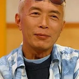 所ジョージ — Midorikawa Bunpei