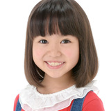 Ayumu Miyazaki — Nao Hanaoka