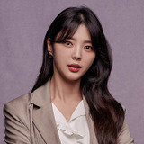 Uhm Hyun Kyung — Han Yoo Jung