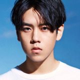 夏浩然 — Dai Duo