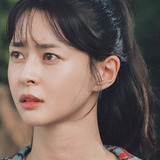 Kwon Na Ra — Min Sang Woon