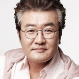 Сон Джон Хак — Han Min-seong