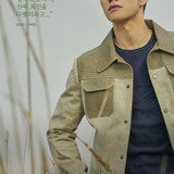 Son Woo Hyun — Kang Seo Joon