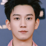 Wang Ziqi — Xin Qi