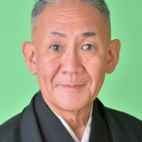 Koutarou Matsudaira (voice)