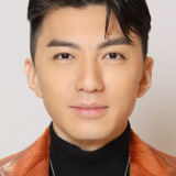 袁偉豪 — Duen Ying-fung