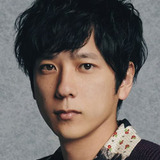 二宮和也 — Asai Shouhei