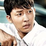 Son Ho Jun — Han Jin Woo