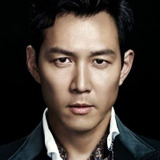 Ли Джон-джэ — Lim Hyeon-jun