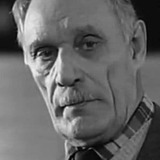 Виктор Шульгин — Алексей Бушмакин