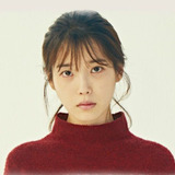 IU — Lee Ji Ahn