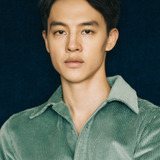 Инь Фан — Xu Tian