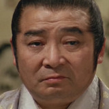 Nobuo Kaneko — Ishido