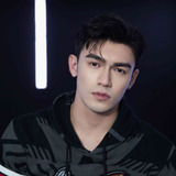 Wa Er — Ashina She'er