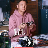 Ren Zhong — Zheng Qiong