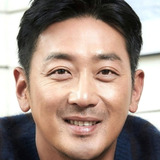 Ха Чон У — Ki Su-jong