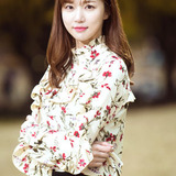 Ha Yun Joo — Kim Ja Kyung