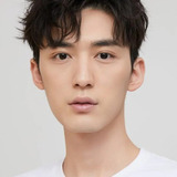 Chang Zhekuan — Lin Mufan