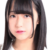 Hina Youmiya — Shinju Inui (voice)