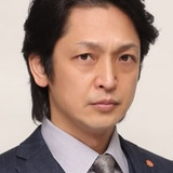 岡田浩暉 — Yukio Hasegawa