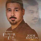 Joem Bascon — Dennis Espinosa