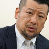 Kendo Kobayashi — Zenji Iwai