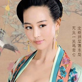 Janine Chang — Xu Hui