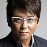 Show Aikawa — Kashima Masaru