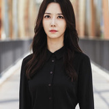 Kim Hae In — Chae Yoo Ran