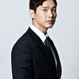Ji Hyun Woo — Lee Soo In